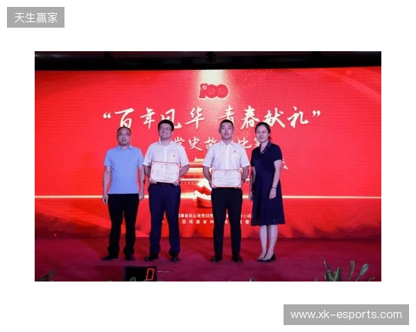 青春“晋”行时! 2025动感地带校园电竞联赛秋季赛山西赛区圆满收官