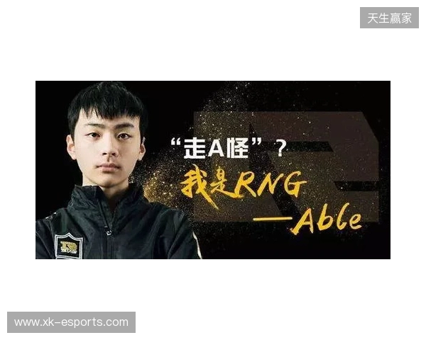 donk：EPL失利仅是意外，我们现在就能战胜任何对手