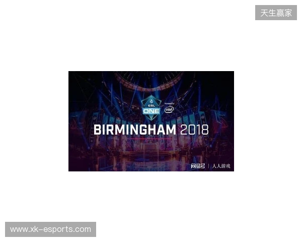 ESL One伯明翰站在凌晨落幕：XG第三名！Tundra拿下本赛年第四个冠军
