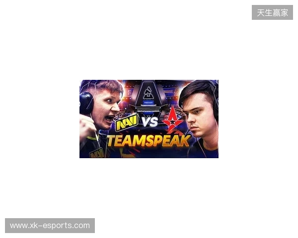 BLAST对抗赛S1 2026：宿敌之战！Astralis 2-0 FUT